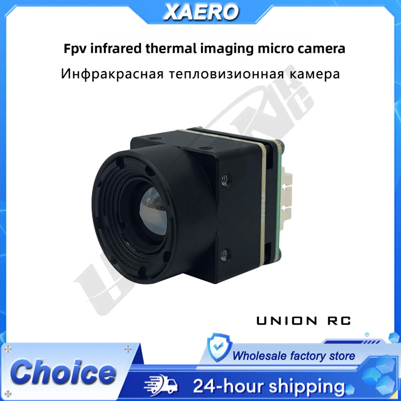 Thermal Imaging FPV Camera MIN - Drone Camera Thermal review and price